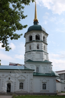 Свято-троицкий храм г. Иркутска (бывший планетарий)