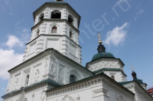 Купола Свято-троицкого храма г. Иркутска