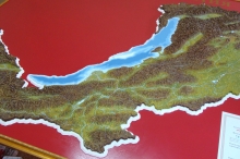 Рельефная карта республики Бурятия
Resource id #33