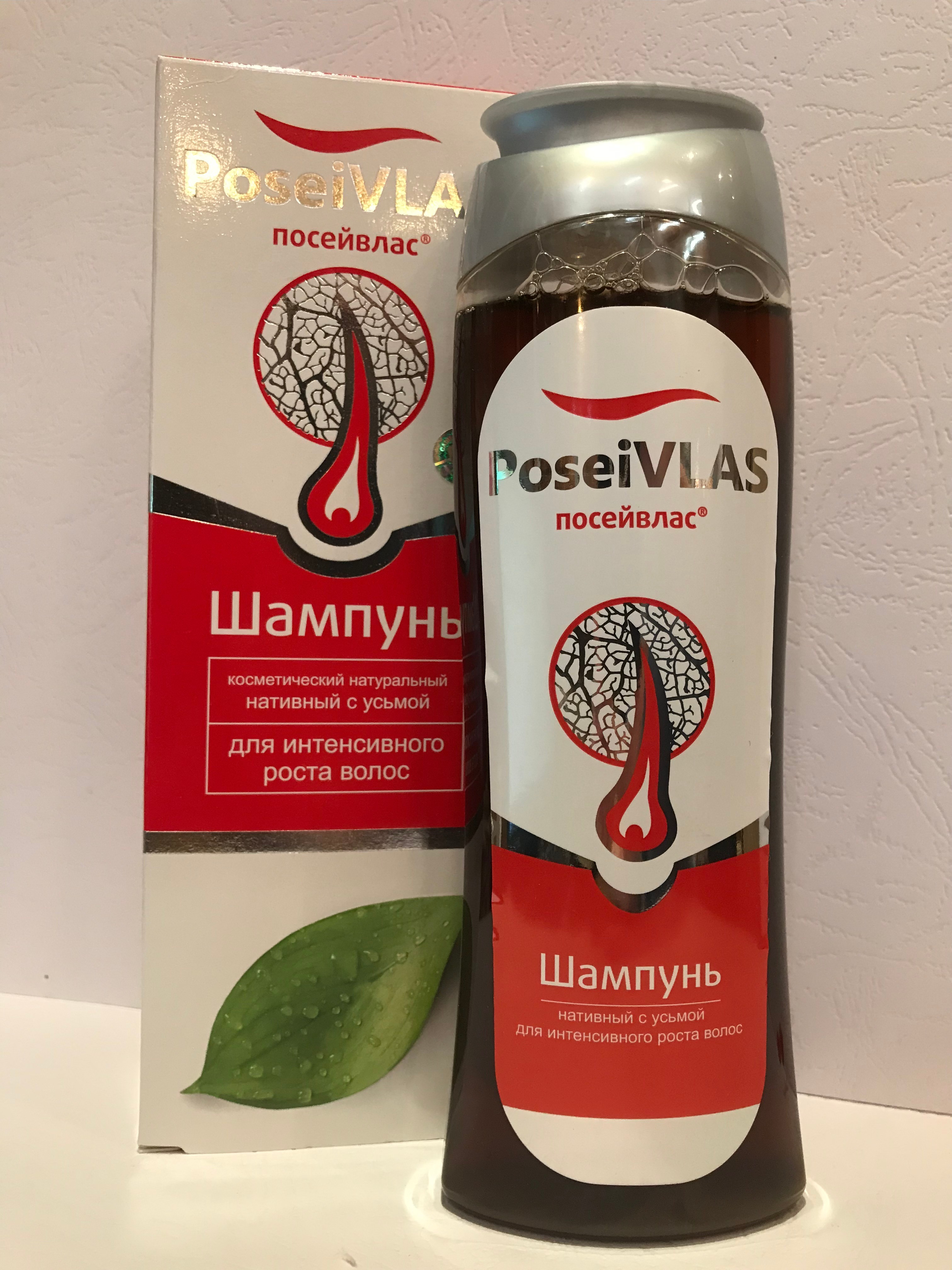 Сок Усьмы Купить В Аптеке Сок Усьмы Купить В Аптеке