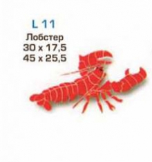 Элемент керамического панно "Лобстер (большой)" L11
Resource id #30