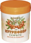 Драже "Нутрифлор Сорбус", 130 г