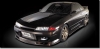 Боди-кит Do-Luck Nissan Skyline R32