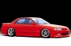 Боди-кит Final Konnexion Nissan Skyline R32 4DR