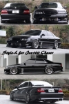 Боди-кит URAS Style-L Toyota Chaser JZX100