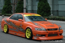 Боди-кит Real Dream/Traum Toyota MarkII JZX90
Resource id #32