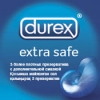 Презервативы Durex Extra Safe 3 шт.