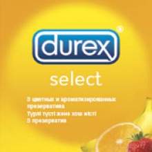 Презервативы Durex Select 3 шт.
Resource id #32