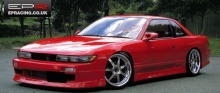 Боди-кит Vertex Nissan Silvia S13
Resource id #32