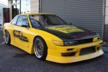 Боди-кит Uras Type IV Nissan Silvia S13
Resource id #32