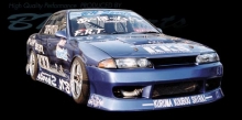 Боди-кит BN-Sports Type II Nissan Skyline R32 4DR
Resource id #32