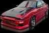 Боди-кит Origin Stylish Line Toyota Trueno AE86