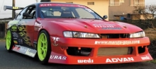 Боди-кит URAS Type IV Nissan Silvia S14
Resource id #32