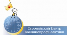 Здесь в Иркутске можно привиться от гепатита В - вакцина: Энджерикс В. Европейский Центр Вакцинопрофилактики: 664047 Иркутск, ул. 4-я Советская, 60/1 тел: 24-42-17, регистратура: 23-30-57. Режим работы: пн-пт: 9-18, суб: 9-14
Resource id #32