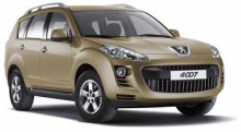 Лакокрасочное покрытие кузова «металлик» J7MO*KDG BEIGE BARKHANE для автомобилей Peugeot
Resource id #30